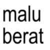 Kata-kata anomali (3) 23