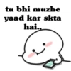 Quby hindi pack 2