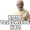 KITNE TEJASWI LOG HAI!