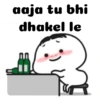 Quby hindi pack 27