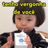 COREANINHA DEBOCHADA 7