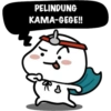 PEA 11
