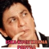 ISKA KUCH KARNA
PADYGA