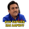 KYA TAPLEEK HAI AAPKO?