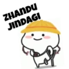 Quby hindi pack 22