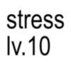 stress Iv.10