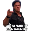 JANTA NAHI HY
MEIN KAUN HU