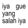 Kata-kata anomali (3) 14