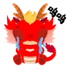 呜呜