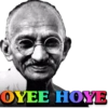 OYEE HOT