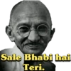 Sale Bhabi hai Teri.