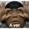 A ver