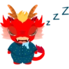 == N