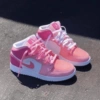 Nike 17
