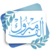ملصقات متنوعة 5