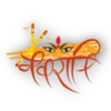 किरान