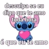 desculpa se eu digo que te amo toda hora é que eu te amo