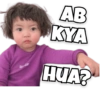 Sexy AB KYA HUA?