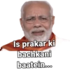Political ACYJJJ 28