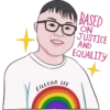 වට BASED ON JUSTICE AND EQUALITY EILEENA LEE