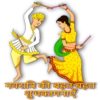 नवरात्रि की बहुत बहुत शुभकामनाए
