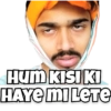 HUM KISI KI HAYE MI LETE