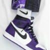 Nike 13
