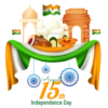 August
15th
Independence Day