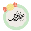 EID 19