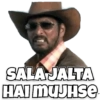 SALA JALTA HAI MUJHSE