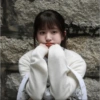 Amor Oculto (Dorama) 12