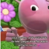 você mesmo, aí do outro lado da tela.. pegue essa flor aqui e enfie no teu cu