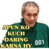 DESI KOREANS 7