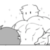 Impressive Muscles