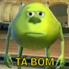 ΤΑ BOM