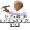 BULATI HAI
MAGAR JANEKA
NAHI
