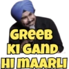 GREEB KI GAND HI MAARLI