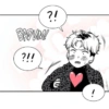 ?! BADUM! ?!! W