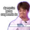 aku mencium bau-bau orang bermuka dua 되려 묻는 중 정답인가요...?