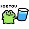 Ranita para tí 🐸💚 XD for you 10