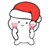🎄•X-MAS•🎄 13
