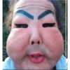 Rayane 5