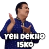 Jethalal 2.0 9