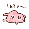 lazya दृष्ण