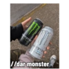 Inosuke 14