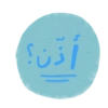 Zm.space ramadan 5