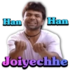 Han Han Joiyechhe