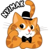 e POWIAN