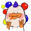 The duck 6