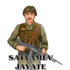 SATYAMEV JAYATE
